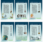 ��ҽ����չ��