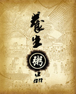 ������Ʒ����