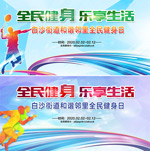 ȫ�����˶���