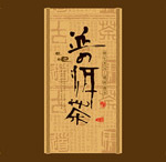 �ն������