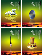 �й�ӡ��ز�����