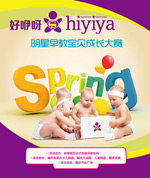 ��̱����ɳ�����