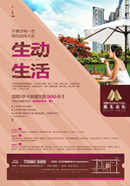 ��������ز�����