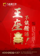 �����ز�����