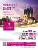 ��ҵ�ز�����