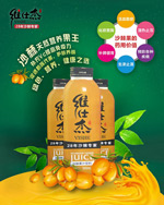 ɳ��֭����