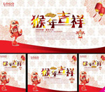 ���꼪�麣��