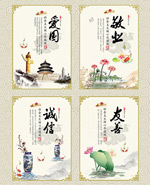 ���ļ�ֵ��