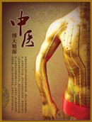 ��ҽ����ͼ