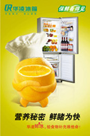 ��������溣��