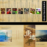 ������ҩ������ҳ