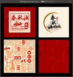 ����Դ��־����