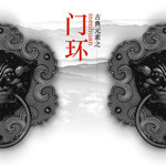 �ŵ�Ԫ��֮�Ż�