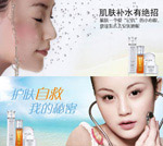 ��ױƷ��������