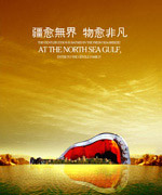 �����޽�ز�