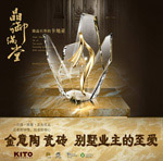 �����մ�ש���