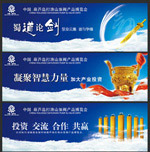 ������ҵ��汳��