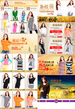 Ůװר��װ��