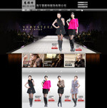 Ůװ����װ��