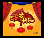 Ԫ���ڿ���