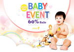 ����baby����
