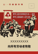 ��һ�Ͷ���