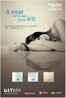 ʩ�͵µ�������