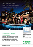 ʩ�͵µ�������