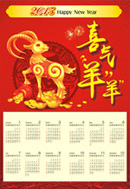 ϲ������̨��