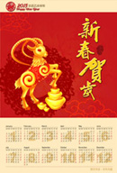 �����´��������