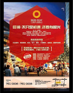 ��ҵ�ز����