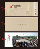 ˮī���Ļ���ǩ