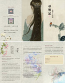 Ѱ��������ҳ