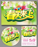 �������˺���