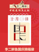 ����������չ��