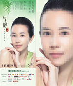 ��ȸ�纣��