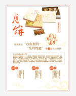 �±�������ҳ