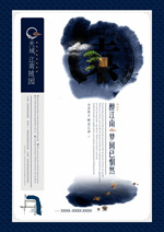 ˮī�����ز�