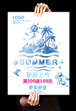 ������Ʒ����