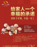 �ز�����