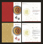 ������ҵ���뺯