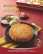 �ƼǴ��±�����