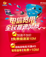 �����������ٹ��