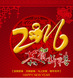 2016����չ��