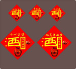 �Ʒ��������