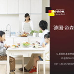 �¹���ɭ���񺣱�