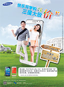 ���ǿ�ѧ�������