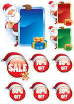 ʥ�����˹����