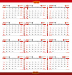 ����������ʸ��