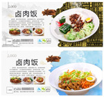 ±�ⷹ��ʳ����